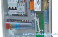 ������ ���������� ������ SCM 1100/27
